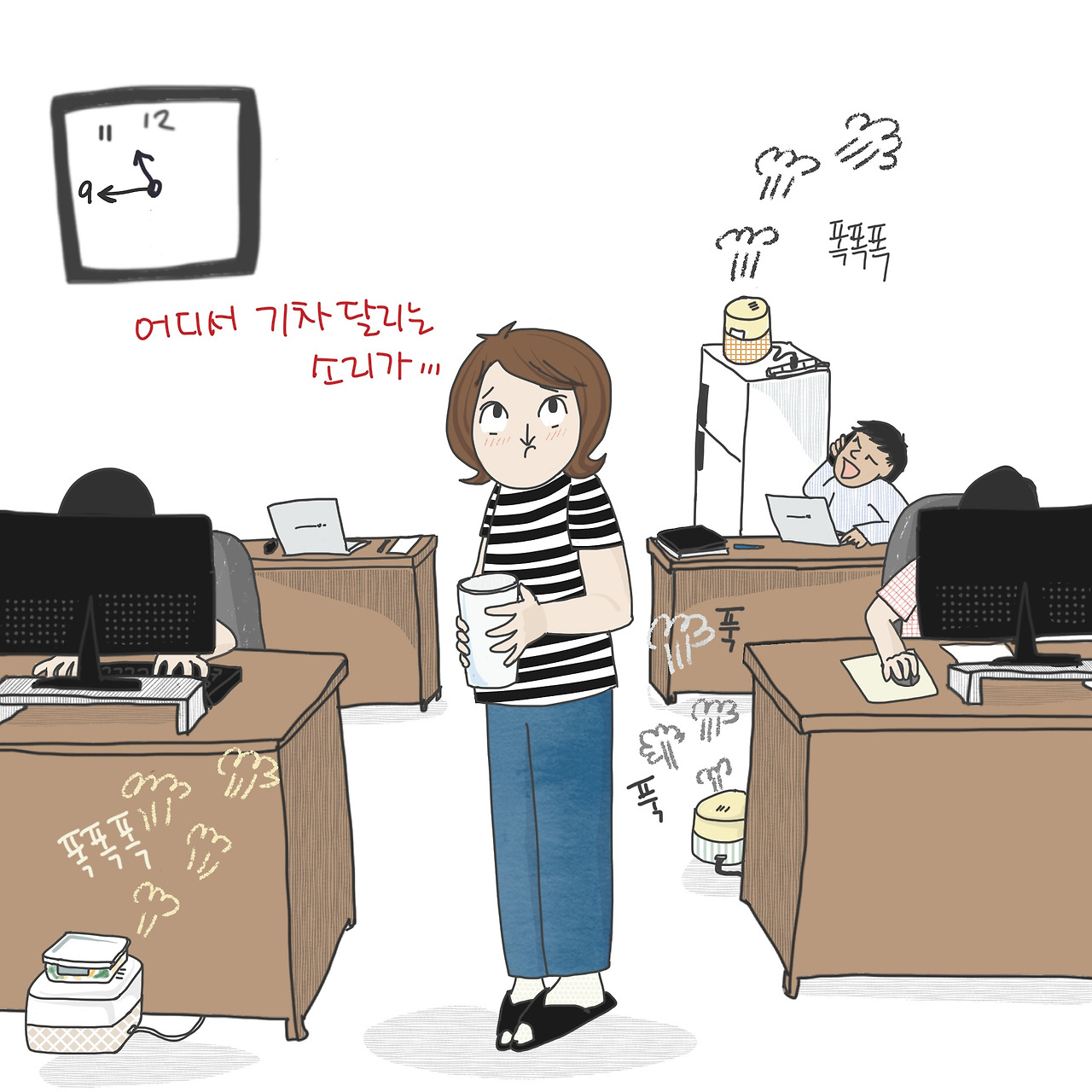 200901 도시락 (5).jpg