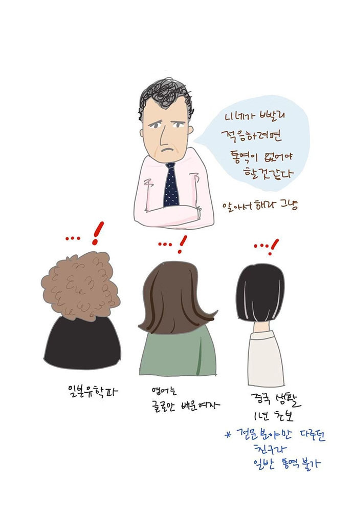 new 중국어5.jpg