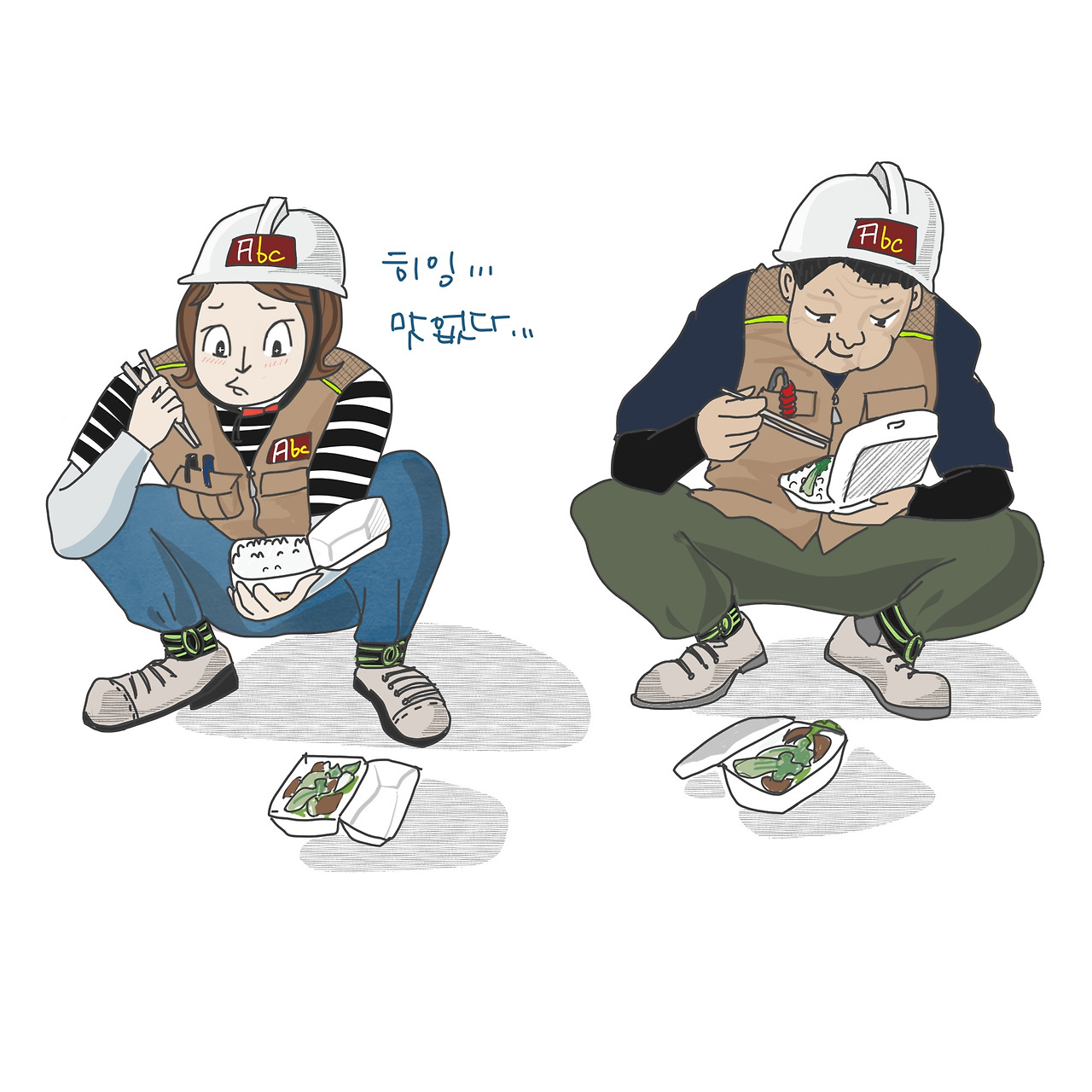 200901 도시락 (9).jpg