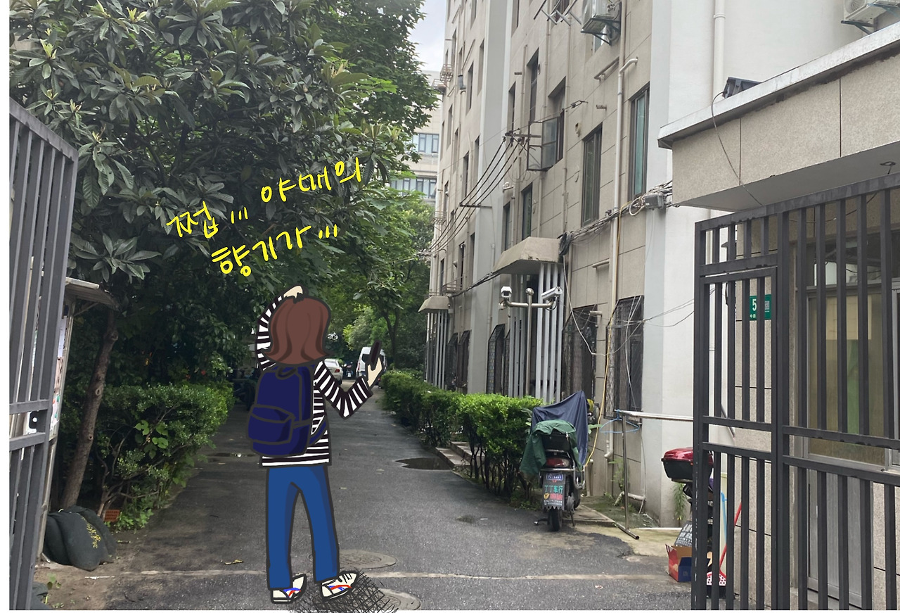 제목_없는_아트워크 2.jpg