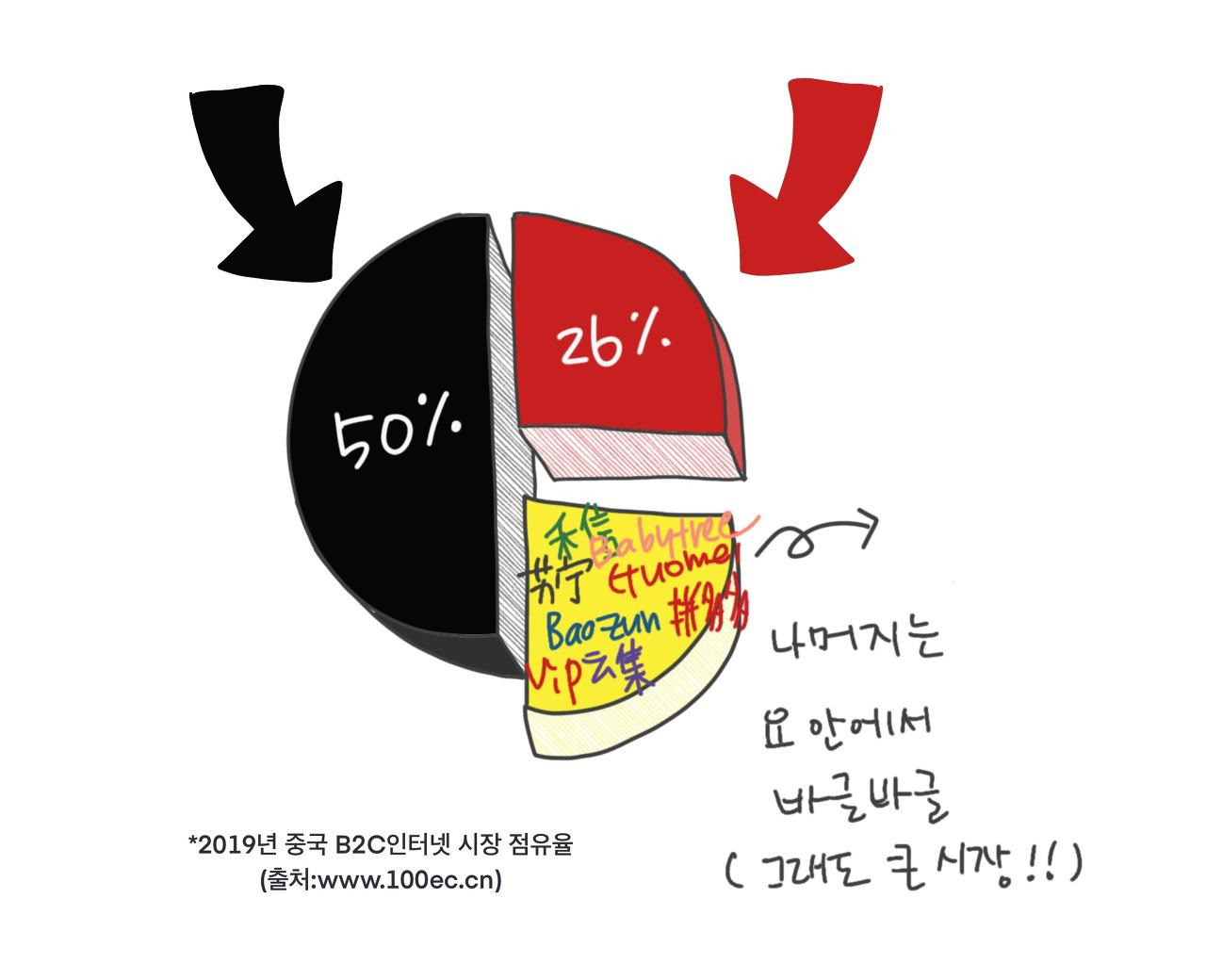 제목_없는_아트워크 3.jpg