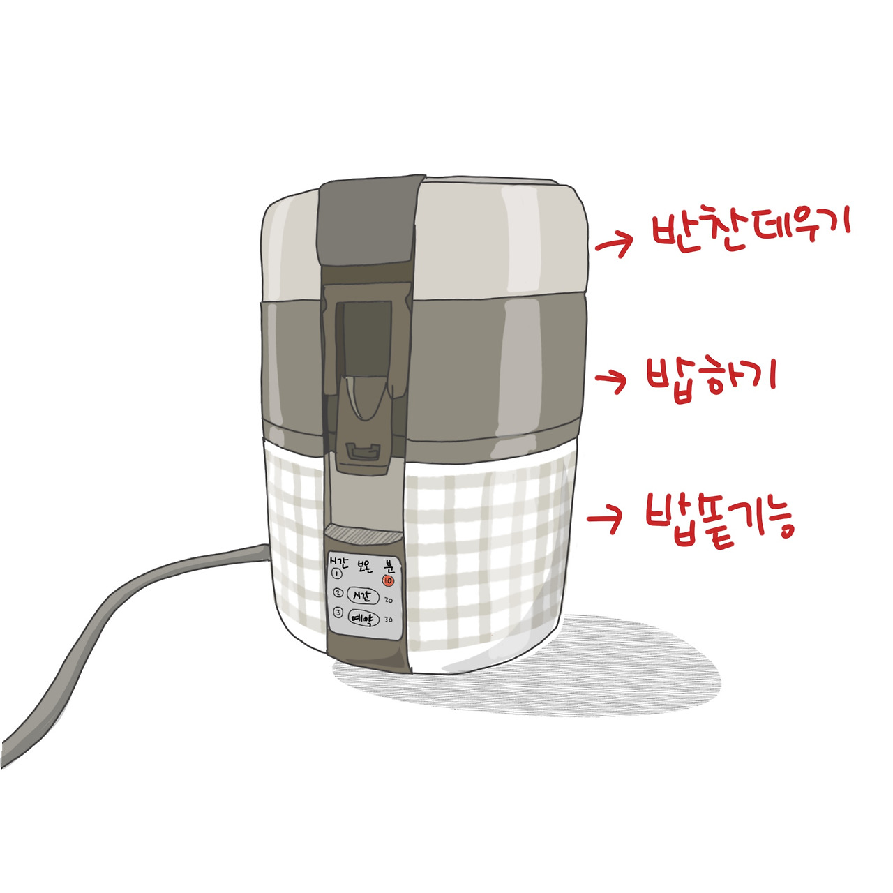 200901 도시락 (4).jpg