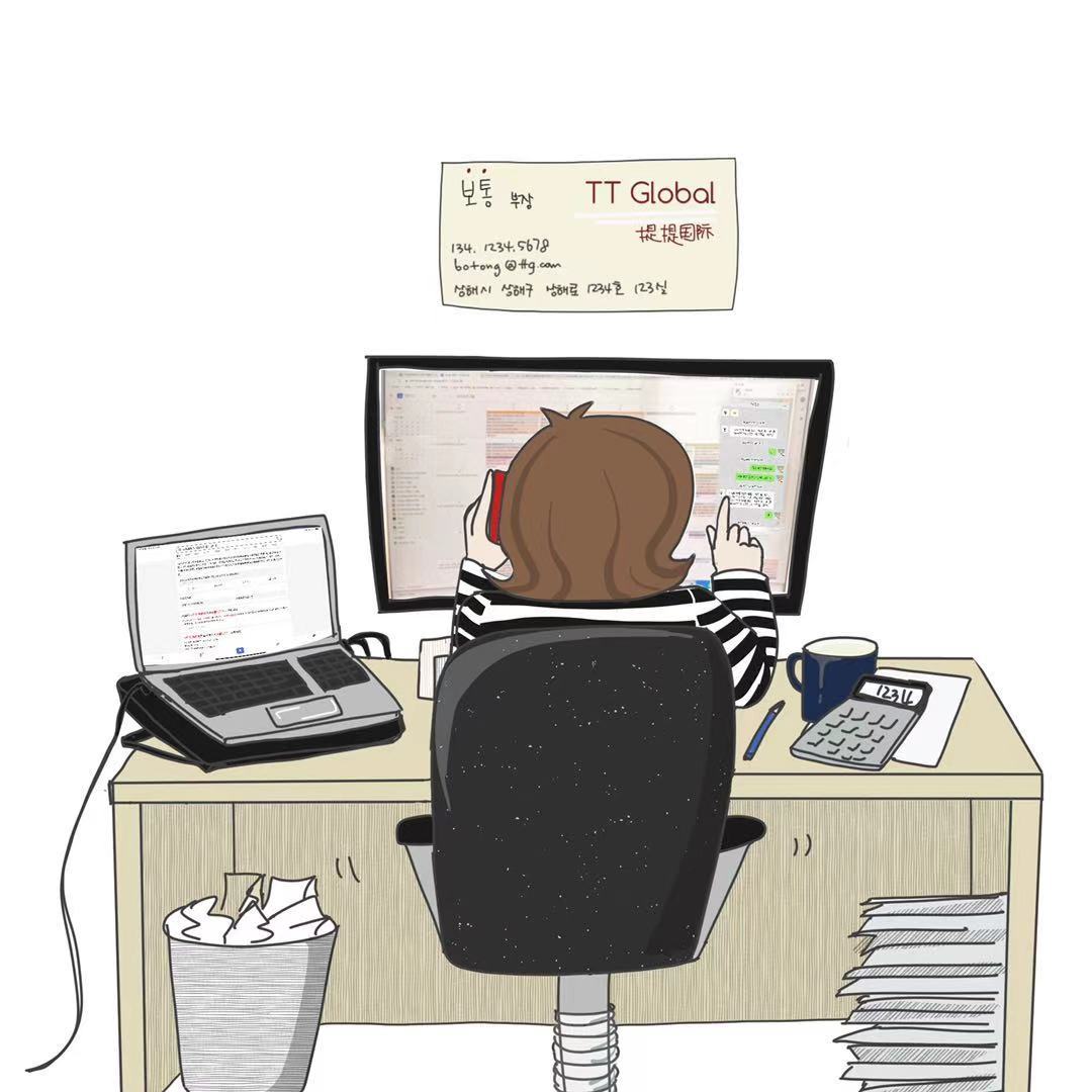 210202 부캐 (4).jpg