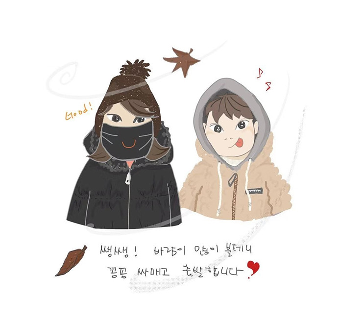 200107 2 꽁꽁.jpg