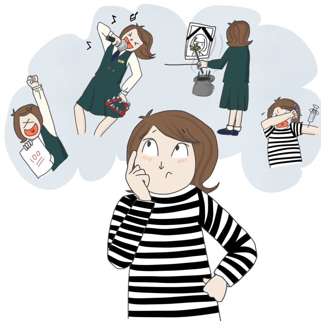 엄마 어렸을 땐 2.jpg