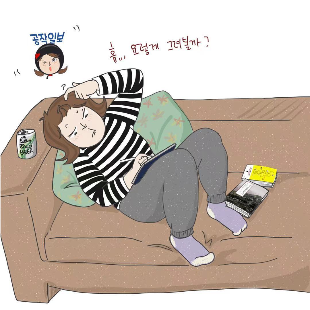 210202 부캐 (9).jpg