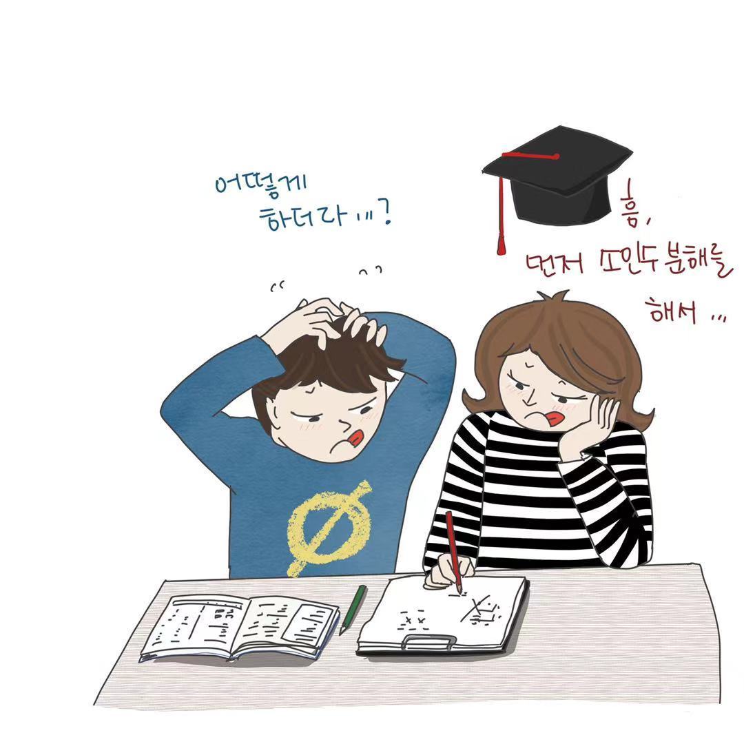 210202 부캐 (6).jpg