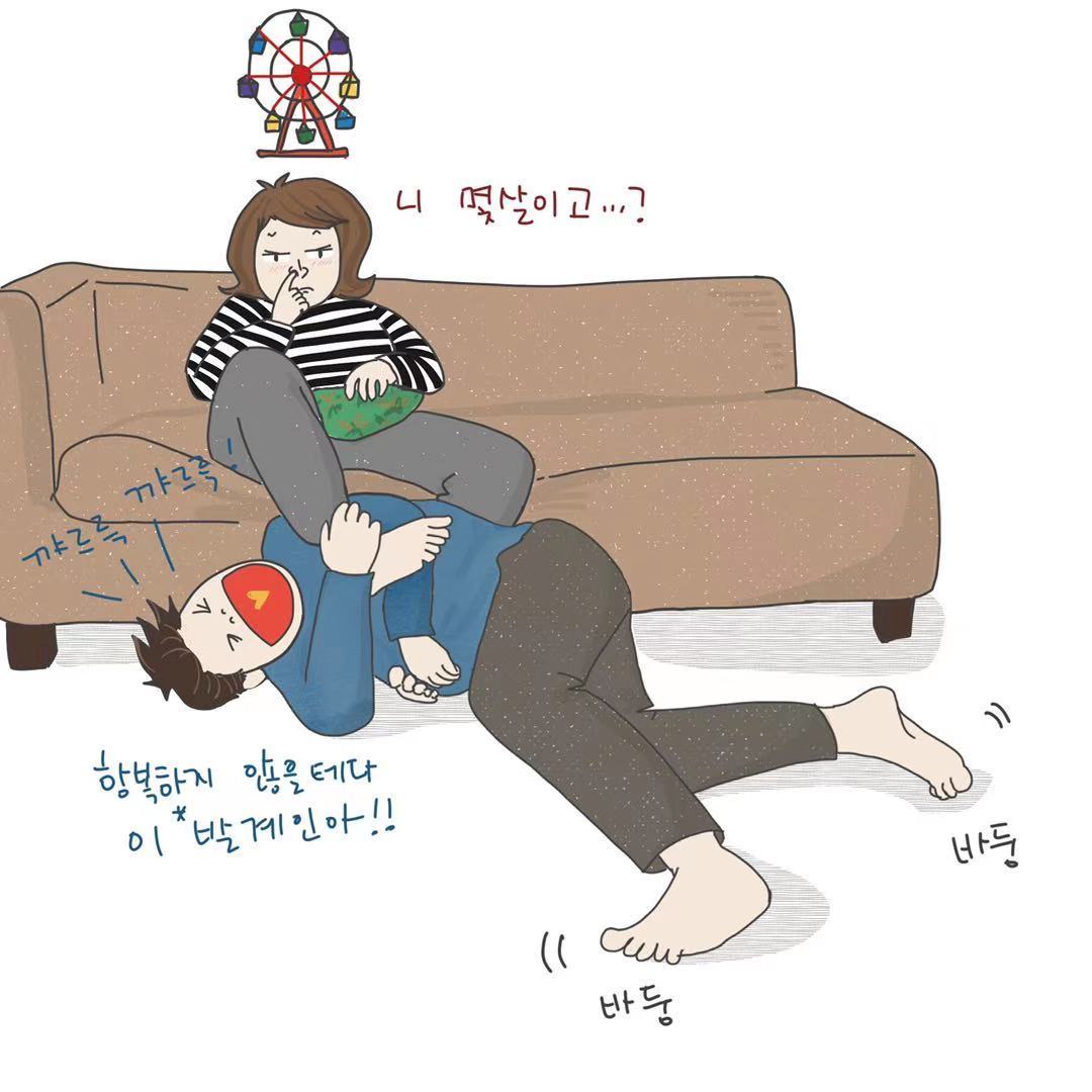 210202 부캐 (8).jpg