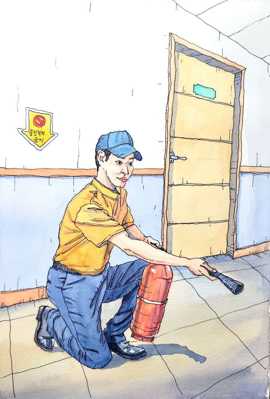 소방안전관리자.jpg