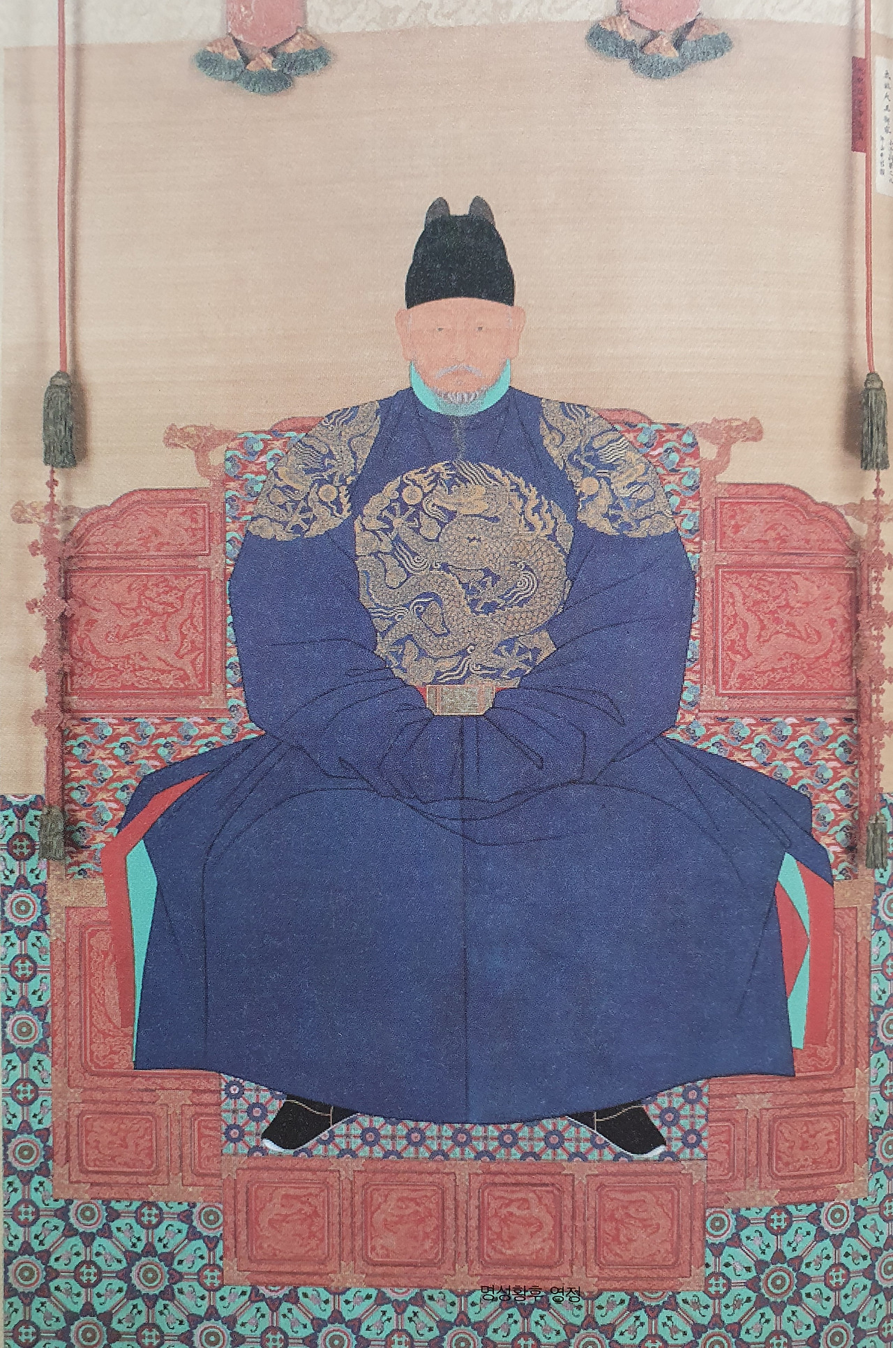 태조 이성계.jpg