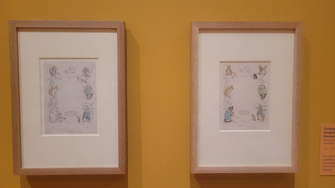 애틀란타 미술관2.jpg