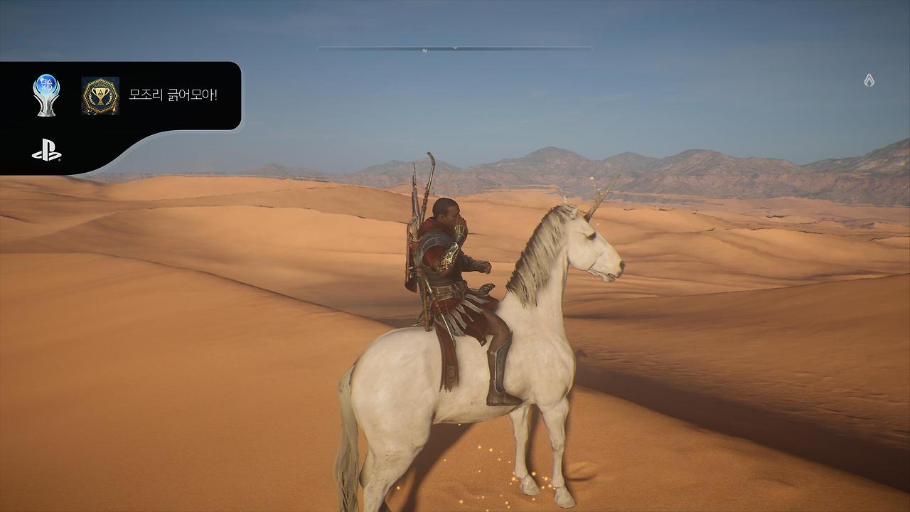 Assassin's Creed® Origins_20230106014018.jpg