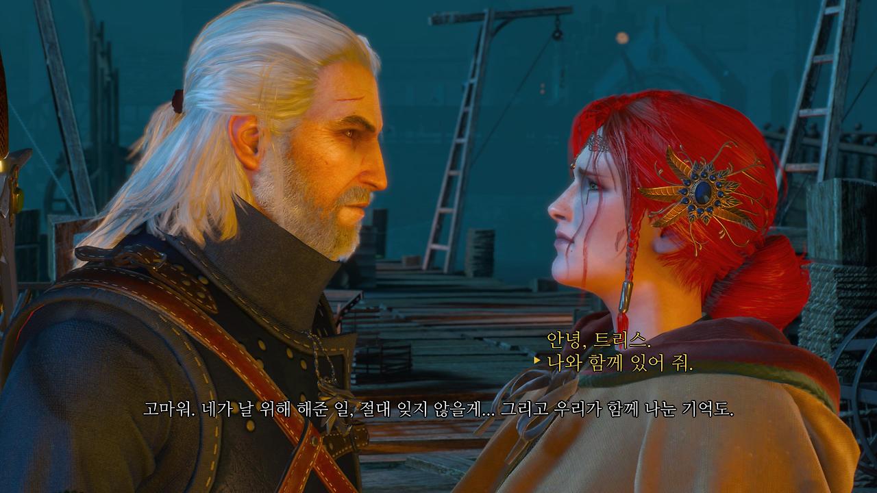 The Witcher 3_ Wild Hunt_20230622020538.jpg
