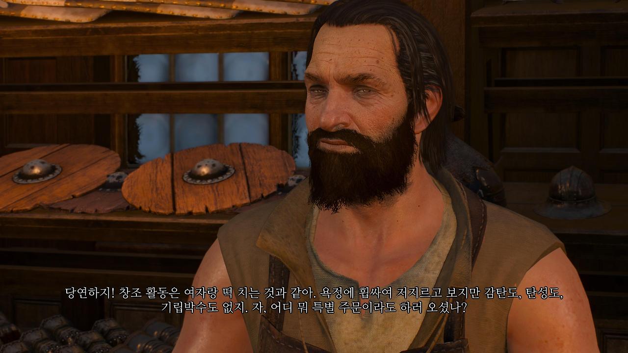 The Witcher 3_ Wild Hunt_20230603002602.jpg