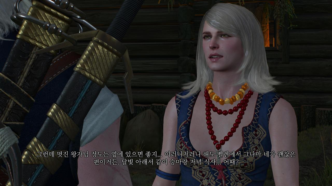 The Witcher 3_ Wild Hunt_20230621164141.jpg