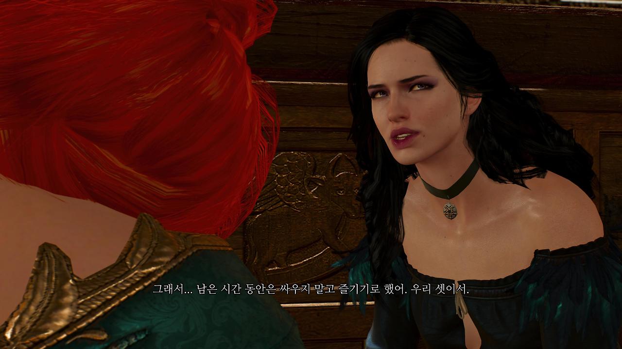 The Witcher 3_ Wild Hunt_20230704014829.jpg