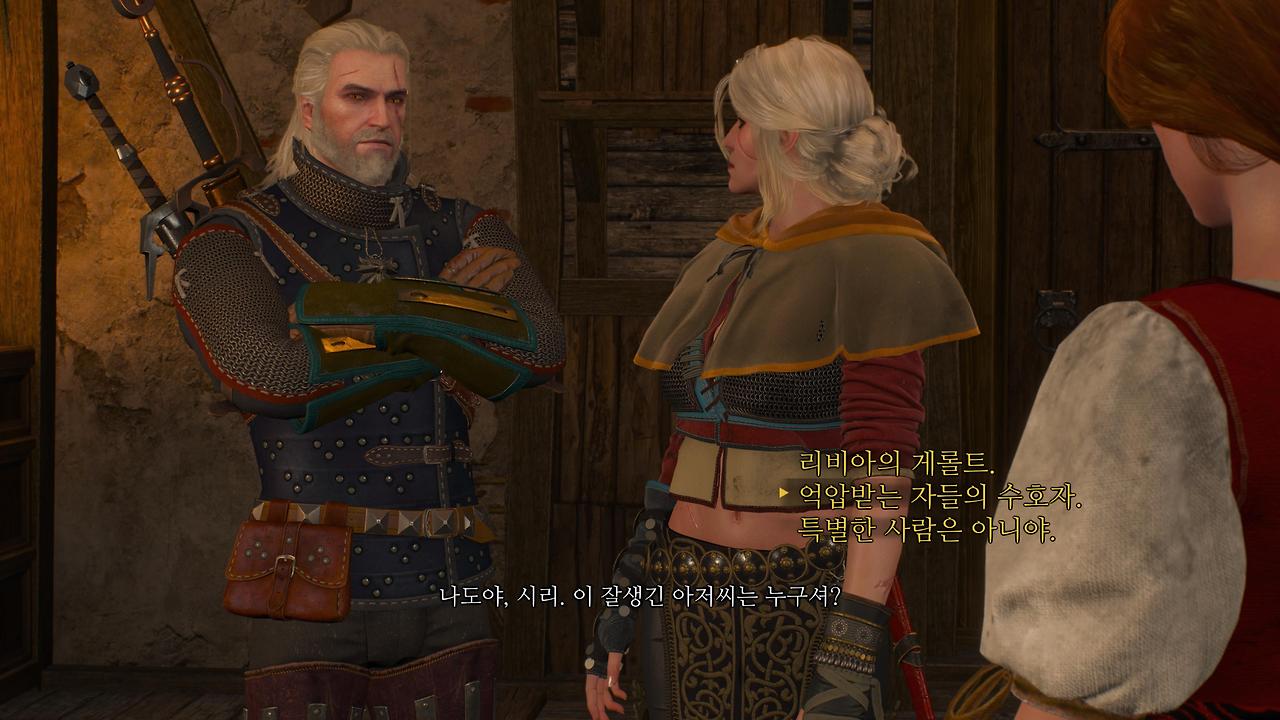 The Witcher 3_ Wild Hunt_20230704000131.jpg