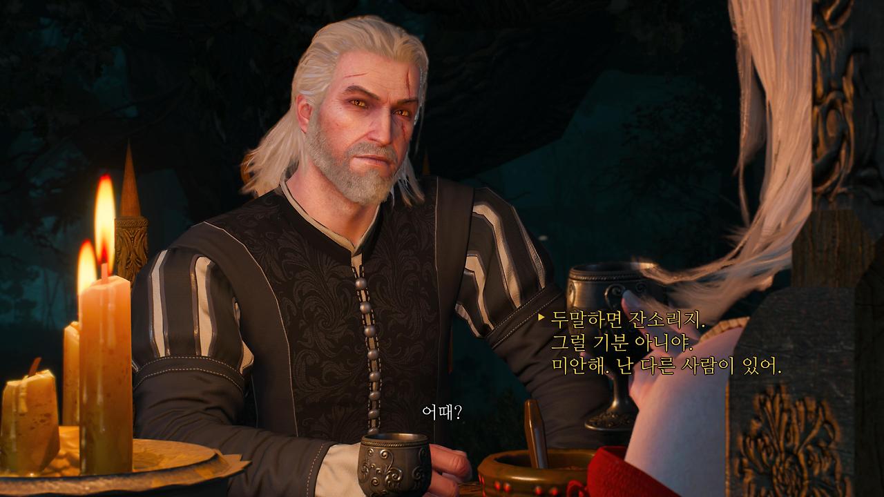 The Witcher 3_ Wild Hunt_20230621164656.jpg