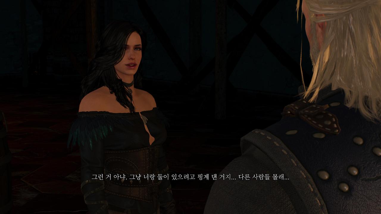 The Witcher 3_ Wild Hunt_20230701000642.jpg