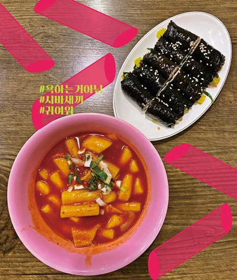 시바 - 복사본.jpg