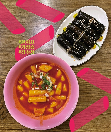 캐롤 - 복사본.jpg