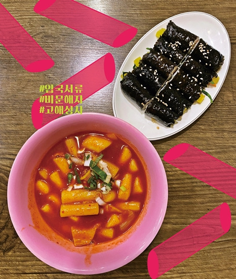 고해성사 - 복사본.jpg