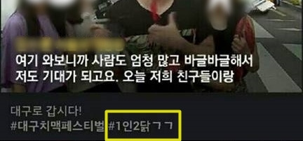 13925090_1184055101633248_4447768021386849523_n - 복사본.jpg