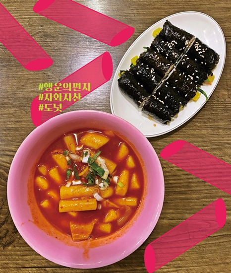 자화자찬 - 복사본.jpg