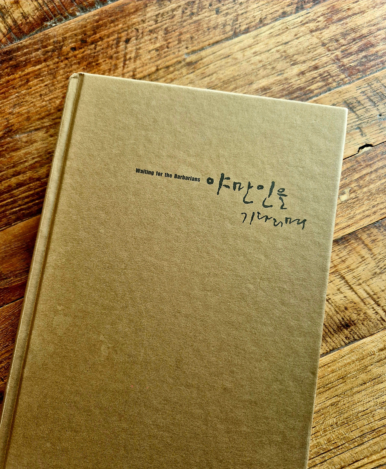 20250906_221331 (1).jpg