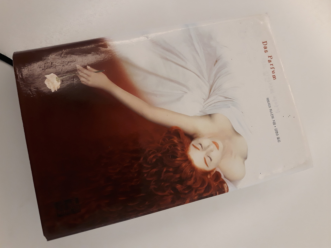 20230911_095645 (1).jpg