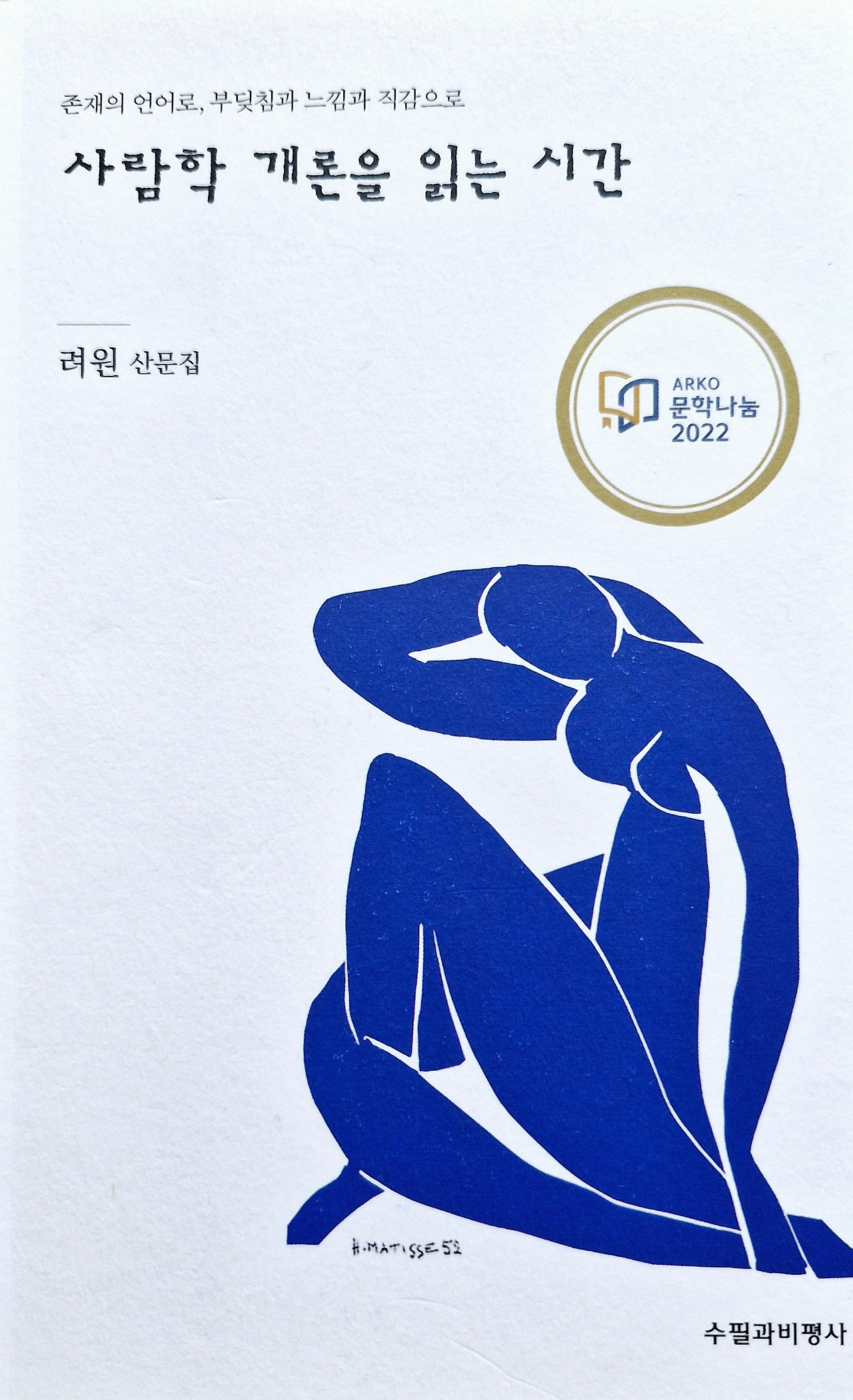 20250403_154720 (2).jpg