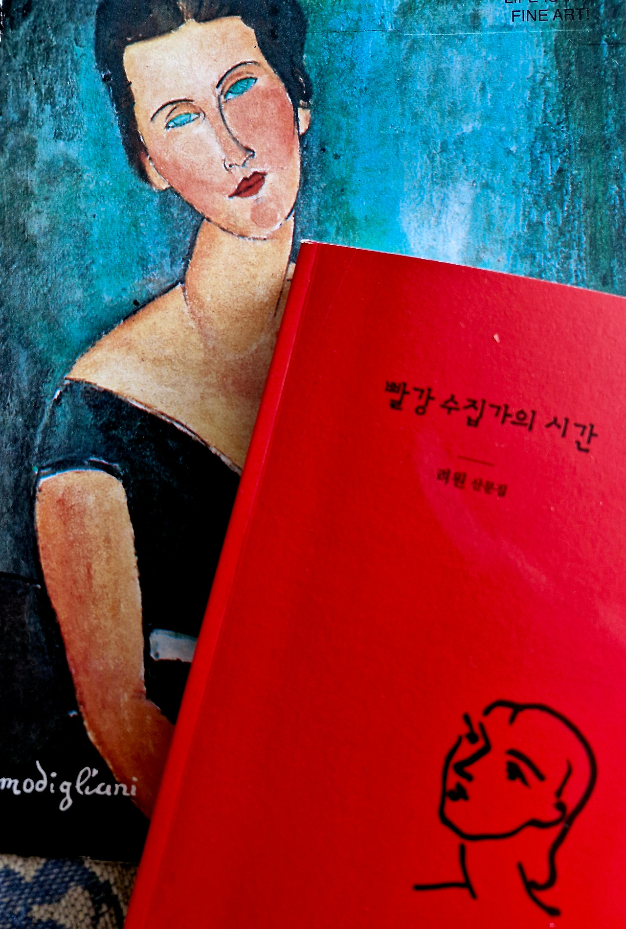 20241231_143543 (1).jpg