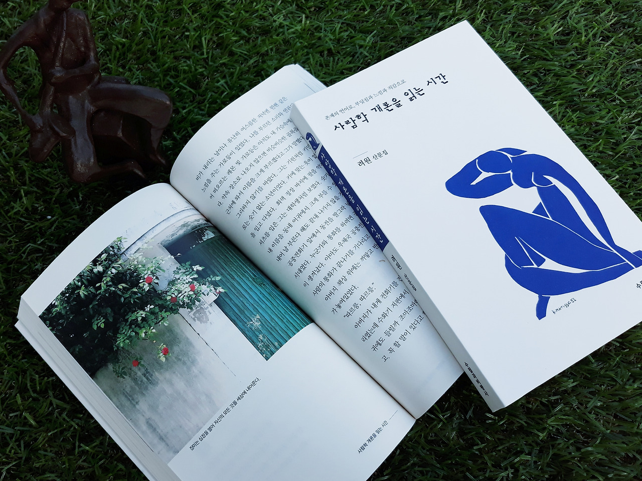 20220828_101032 (1).jpg