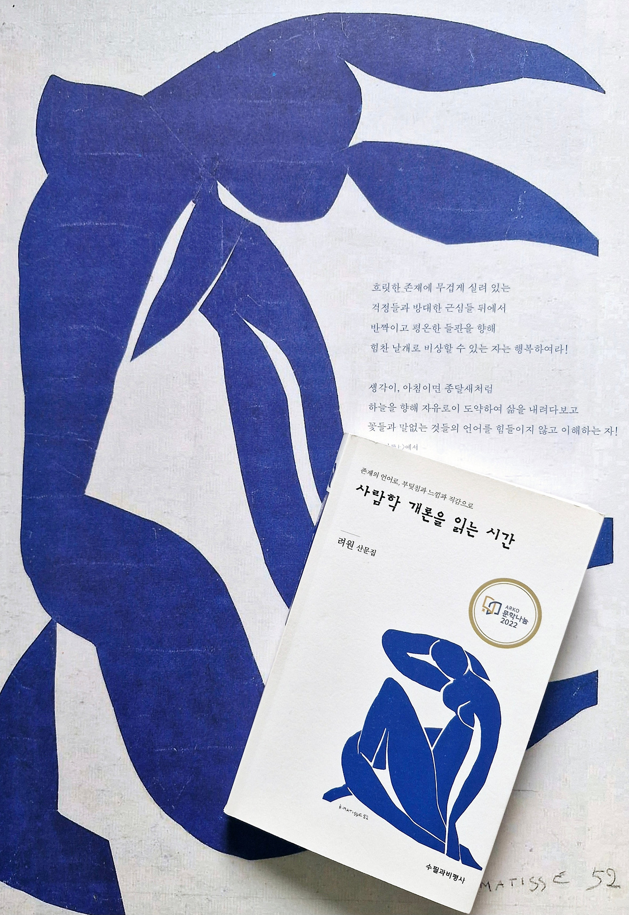 20250919_103312 (1).jpg