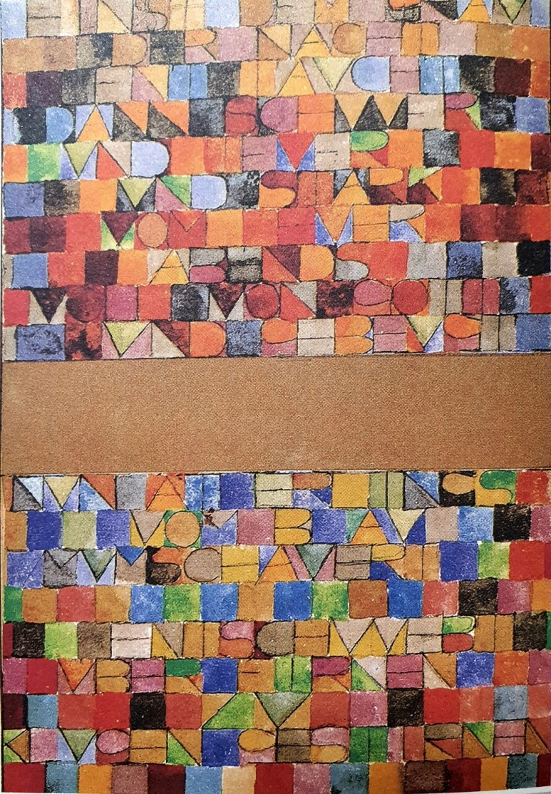 파울클레 밤의 회색으로부터 나오자마자.jpg