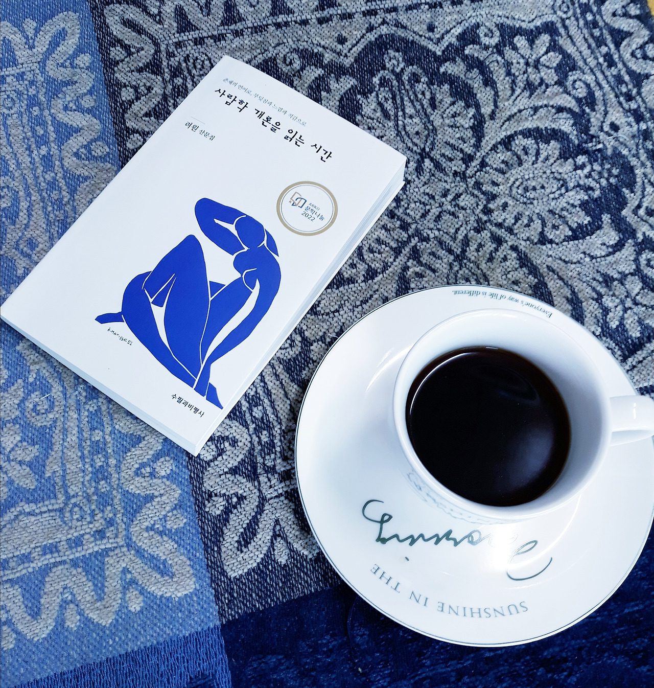 20231014_095013 (1).jpg