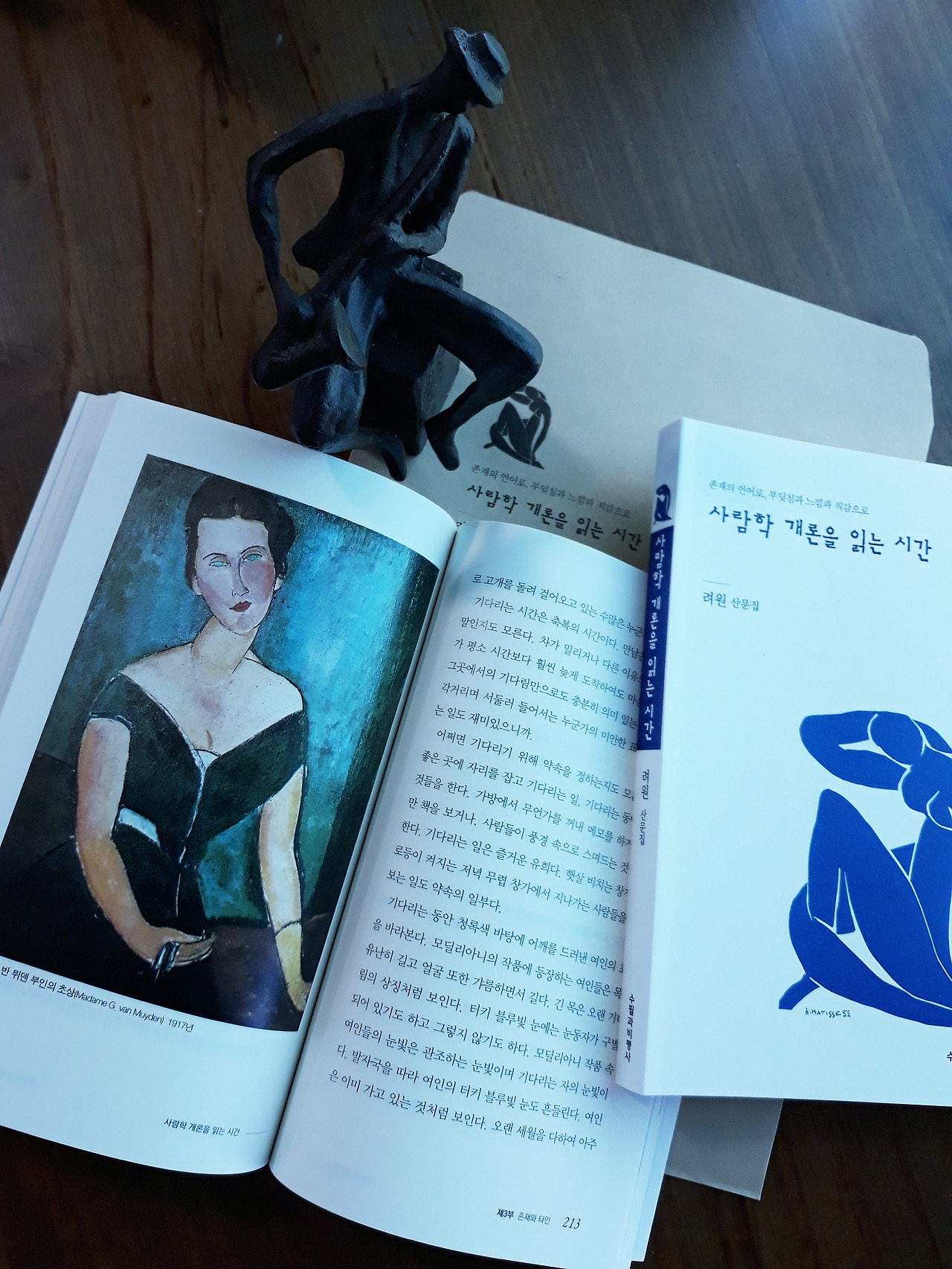 20220826_101041 (1).jpg