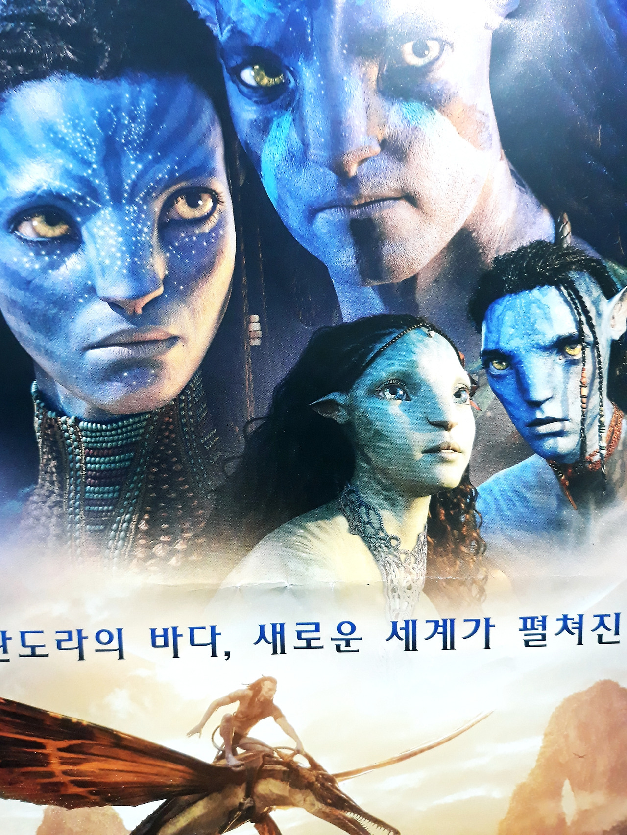 20221231_232146 (1).jpg