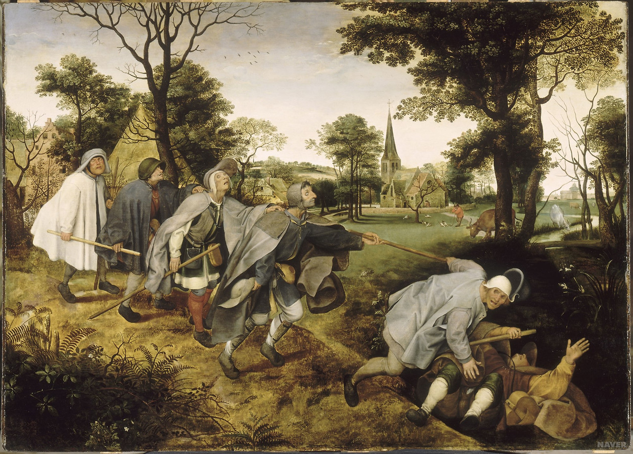 장님들의 우화.jpg