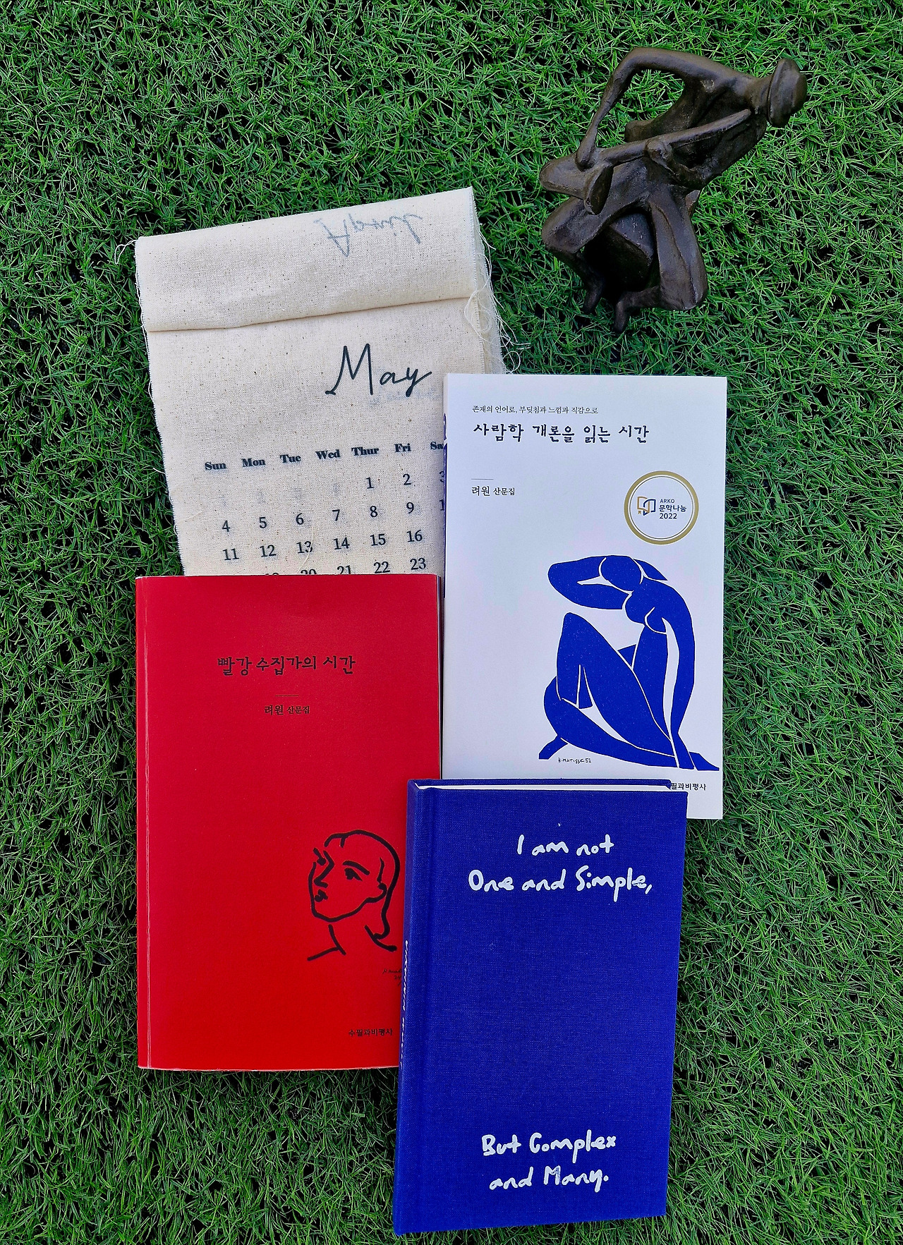 20250518_101951 (1).jpg