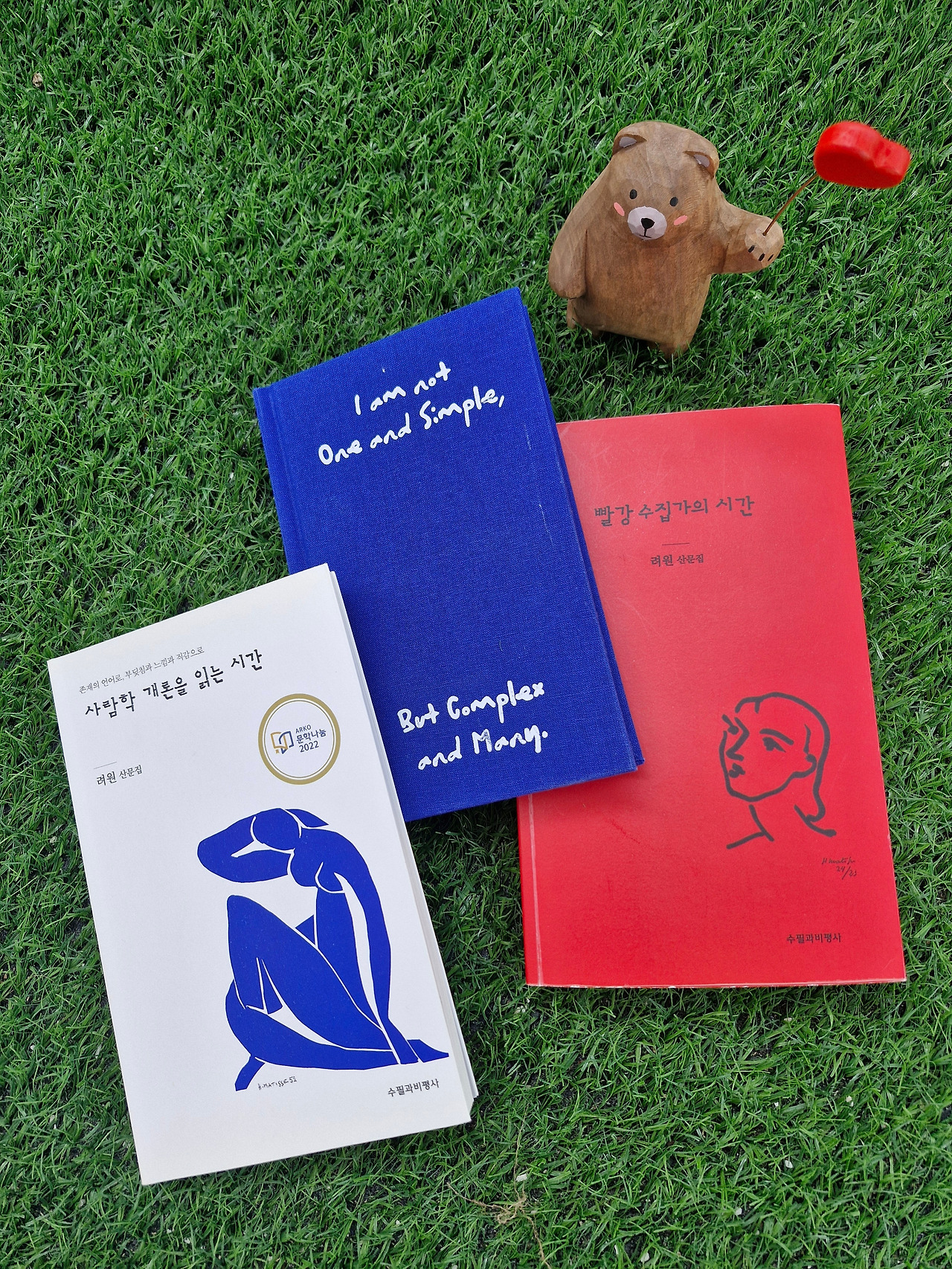 20250709_091434 (1).jpg