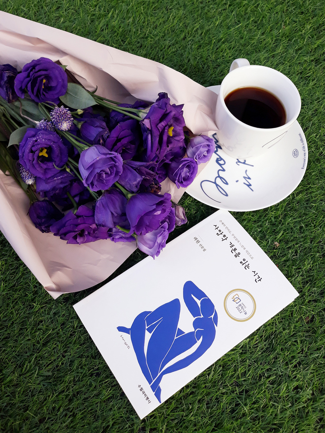 20231015_084723 (1).jpg