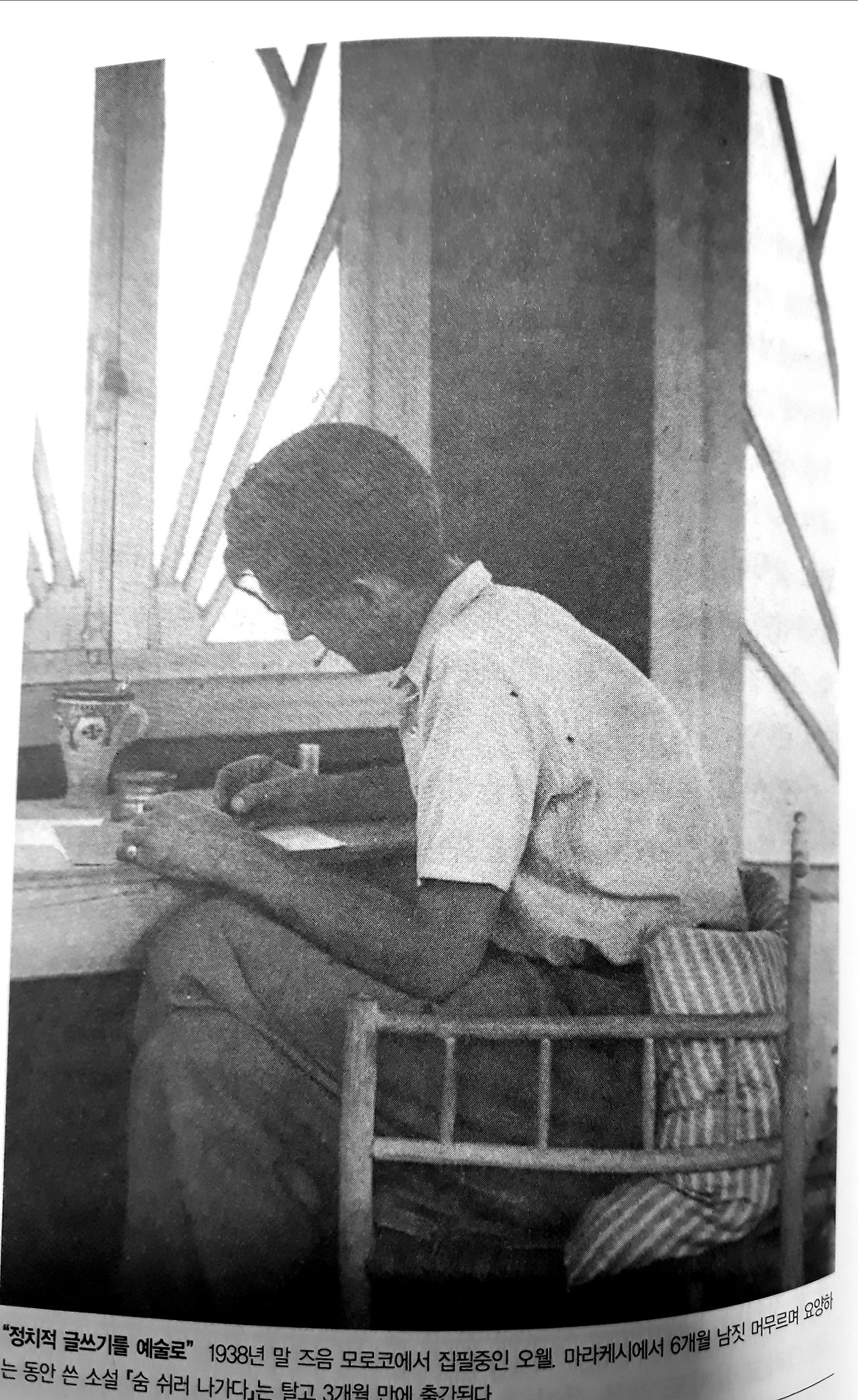 20221212_082447 (1).jpg