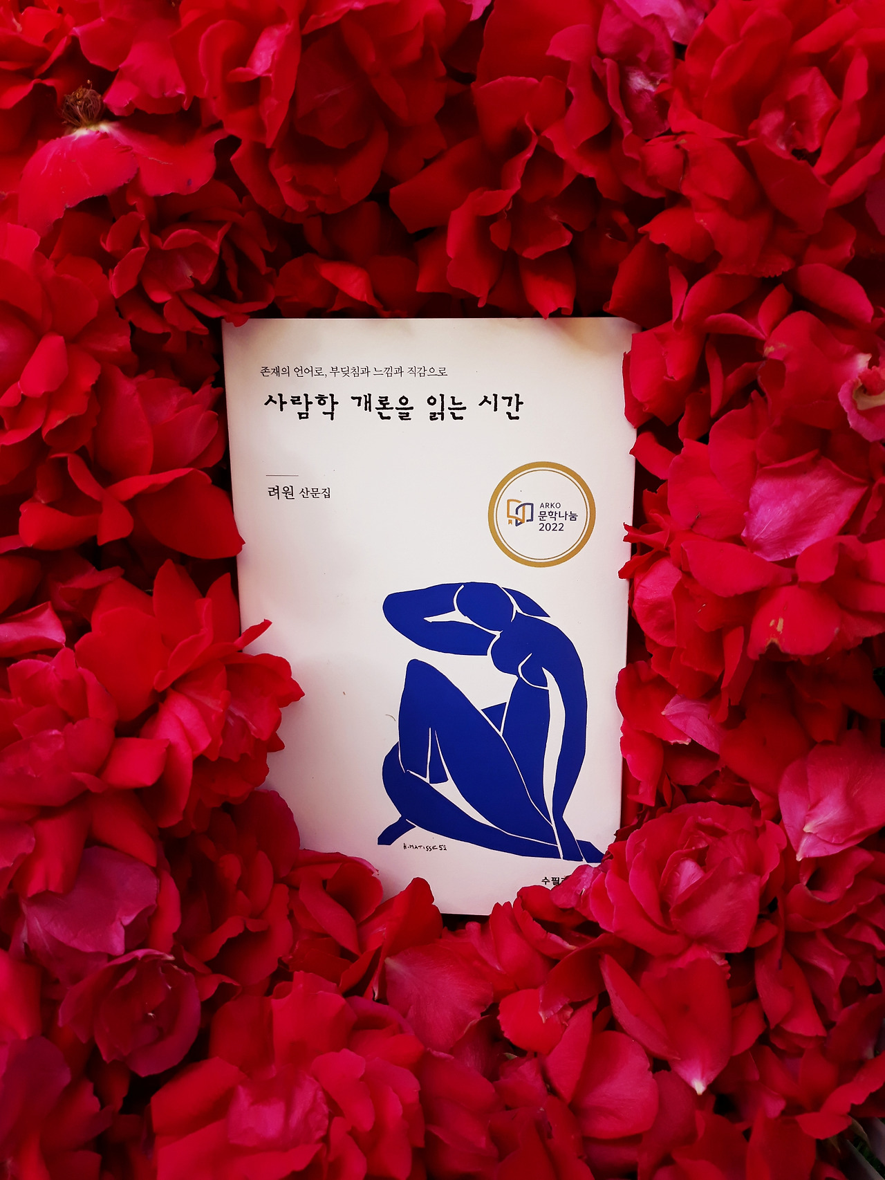 20230526_095055 (1).jpg