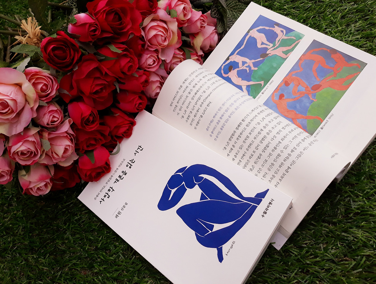 20220901_101912 (2).jpg