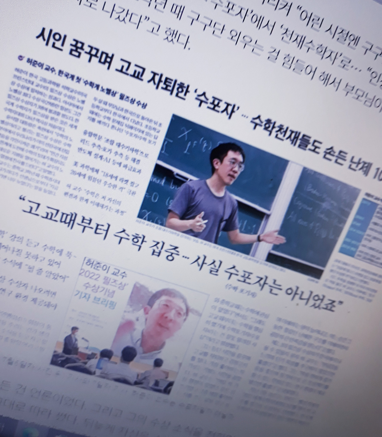 20220707_160707 (2).jpg