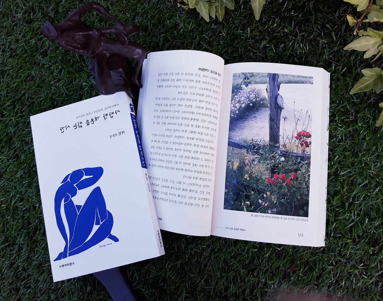 20220826_210029 (2).jpg