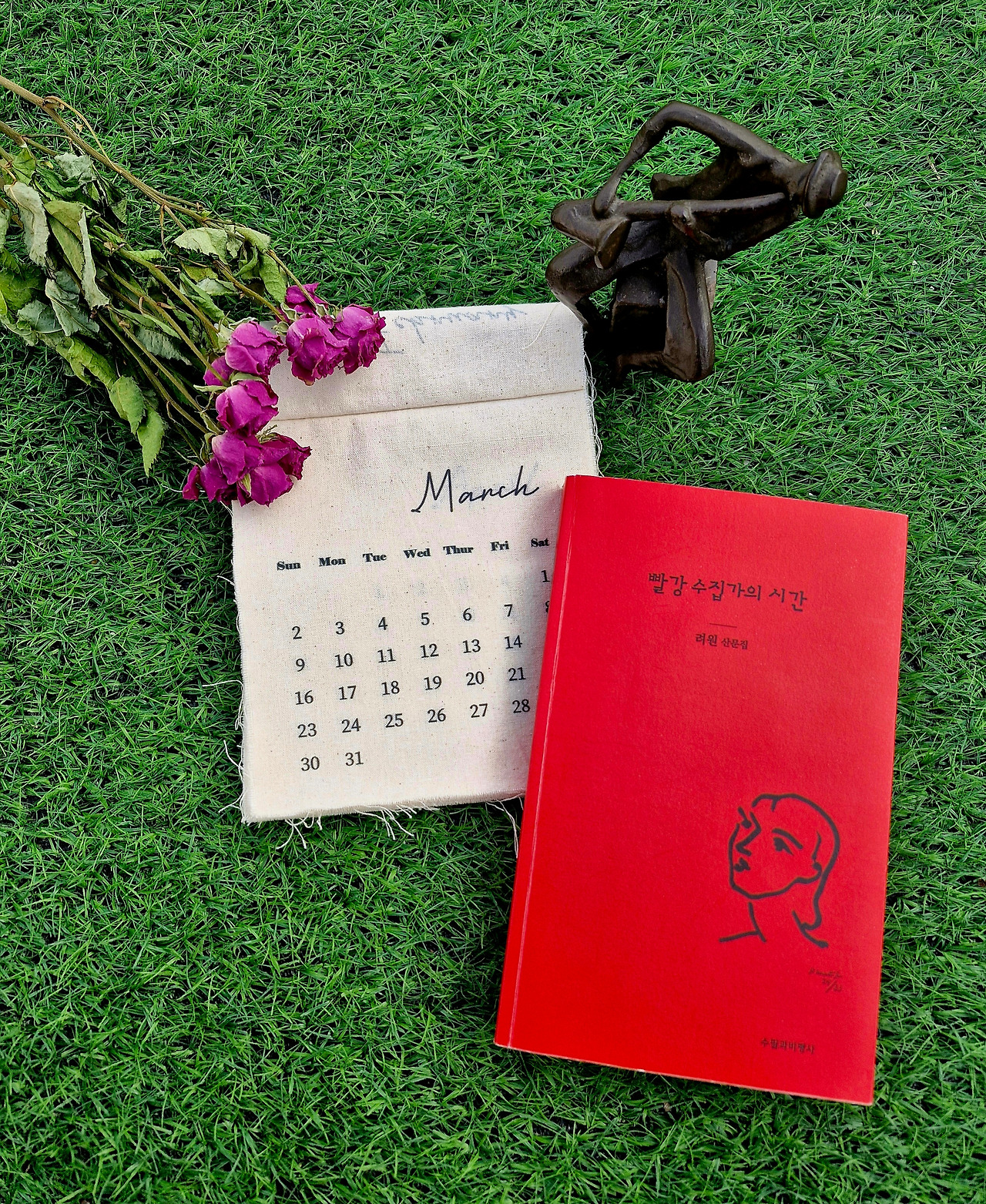 20250301_094912 (1).jpg