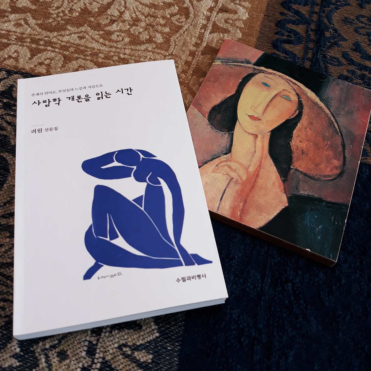 20221102_132718 (1).jpg