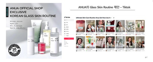 anua_glass skin routine_tiktok.jpg
